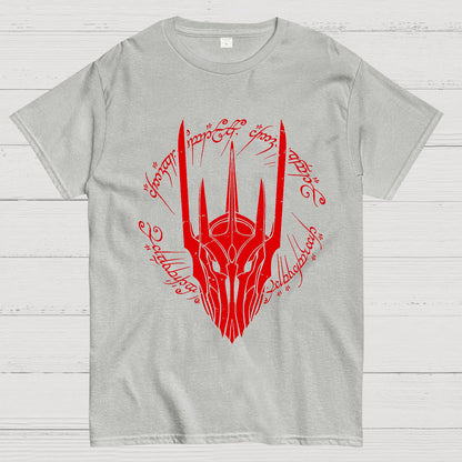 Dark Lord Geek T-Shirt