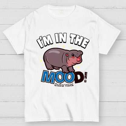 I'm In The MOOd Deng Geek T-Shirt