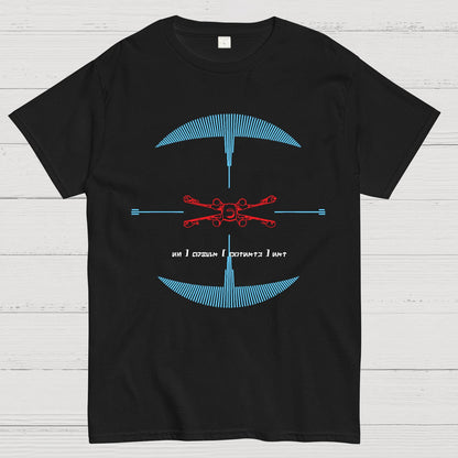 I Have You Now Geek T-Shirt