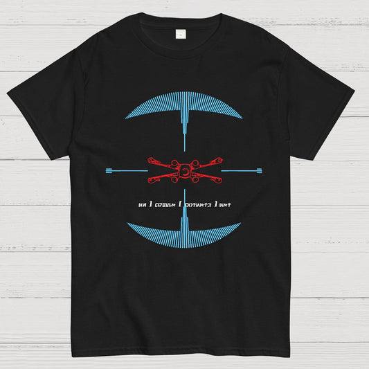 I Have You Now Geek T-Shirt