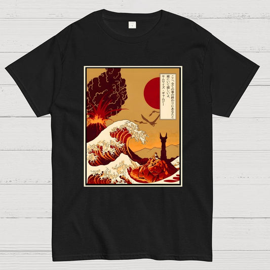 At The End Of All Things Geek T-Shirt