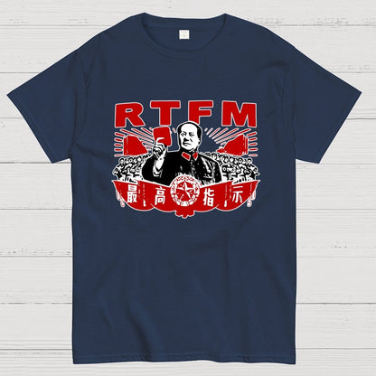 RTFM Funny Geek T-Shirt