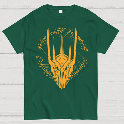 Dark Lord Geek T-Shirt