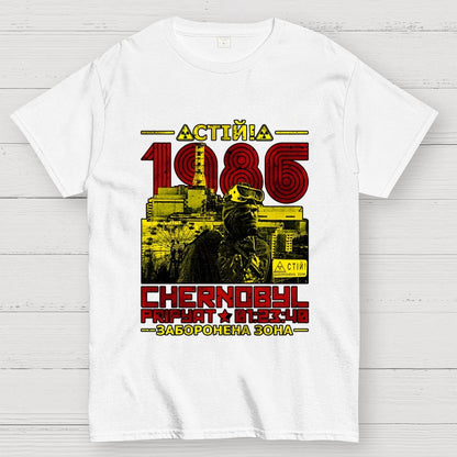 CHERNOBYL 1986 Geek T-Shirt