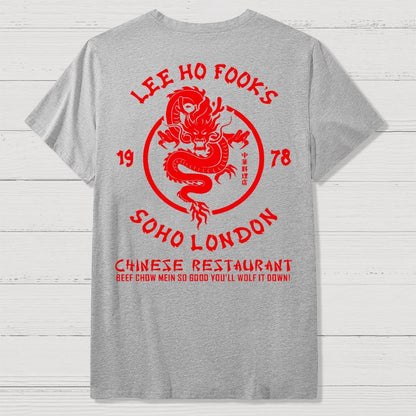 Lee Ho Fooks Chinese Restaurant Back Printing Geek T-Shirt