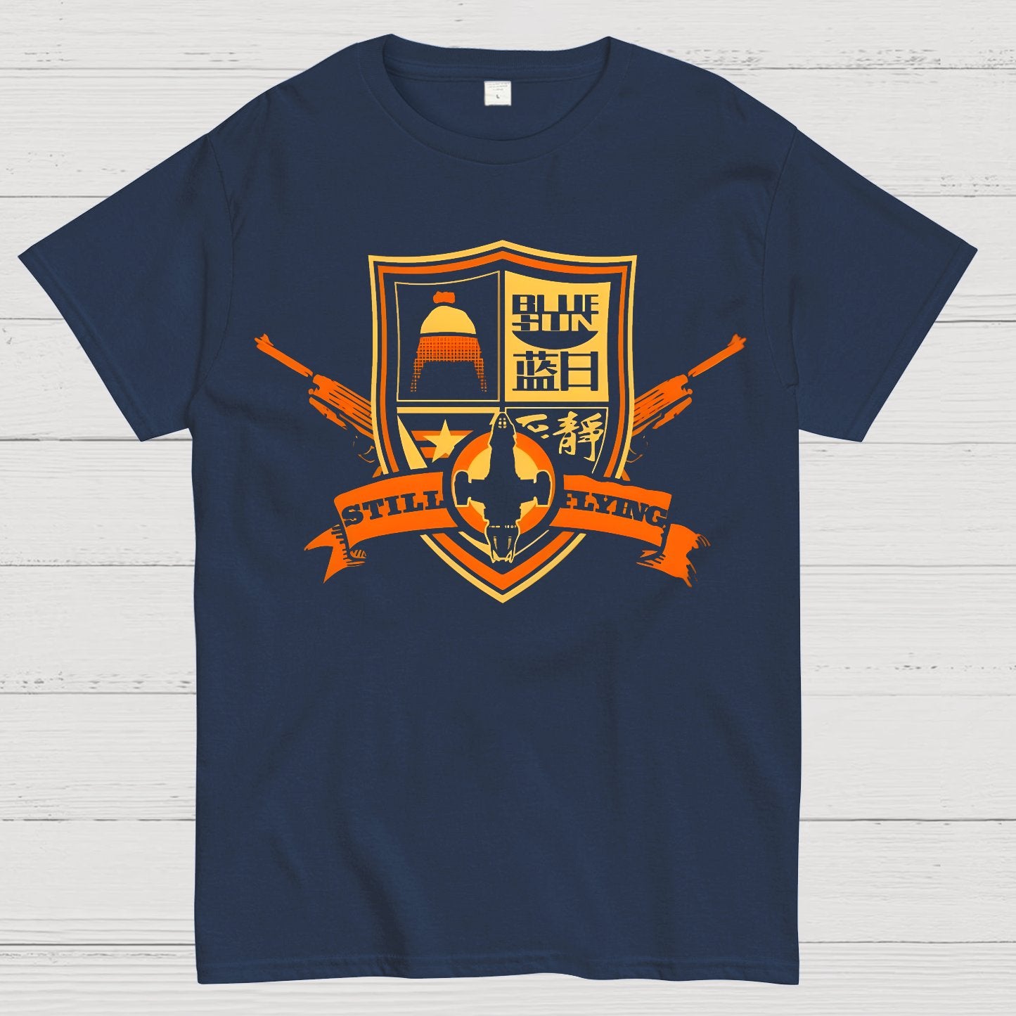 Vintage Smugglers Starlight Geek T-Shirt