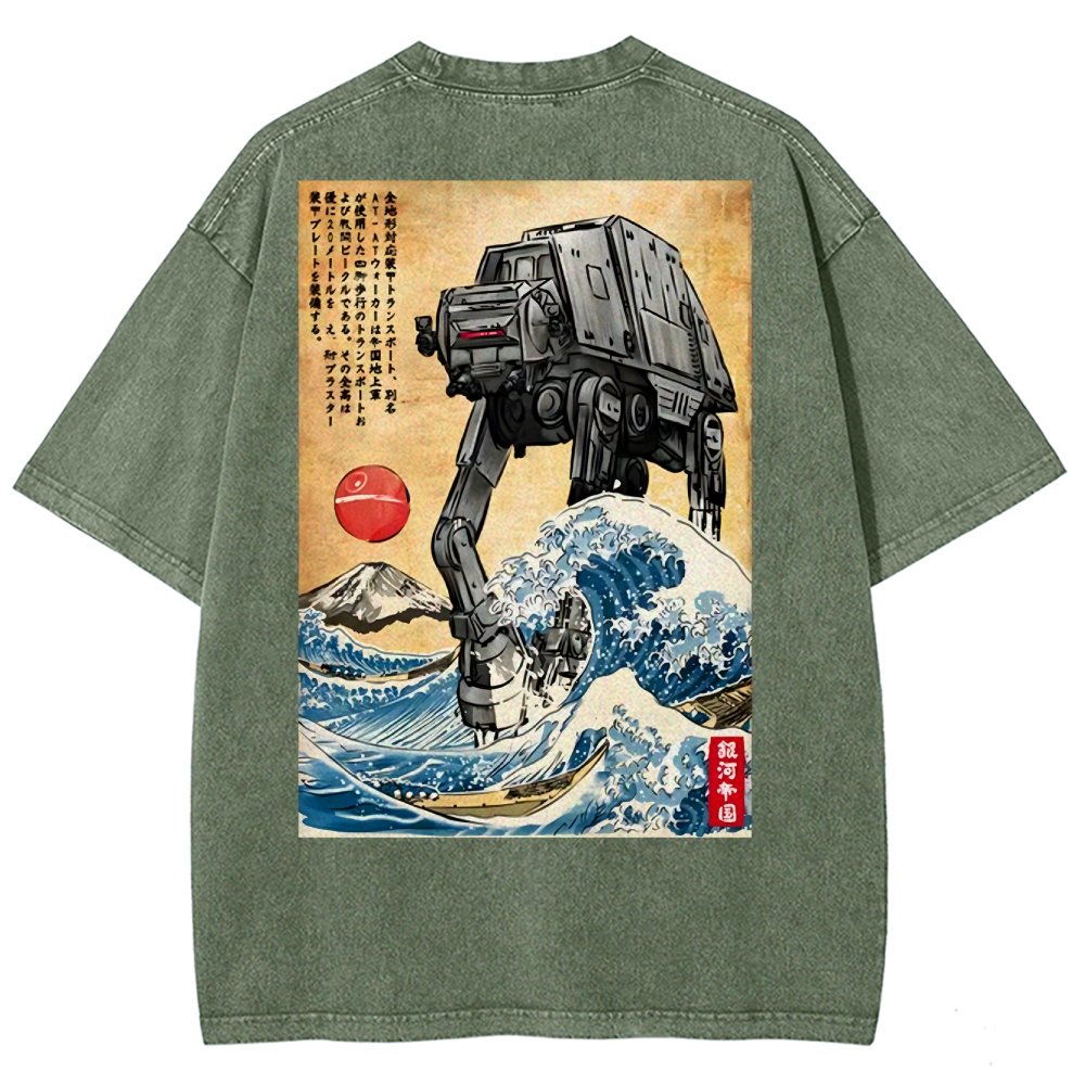 Cosmic Realm In Japan Washed T-Shirt