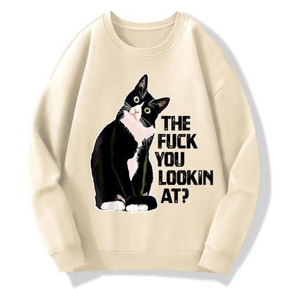 The Fuck You Lookin At？Geek Cotton Sweatshirt