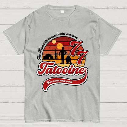 Vintage Two Suns And Sand Geek T-Shirt