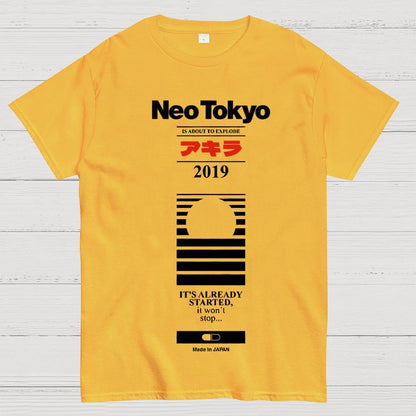 Cyber City 2019 Geek T-Shirt