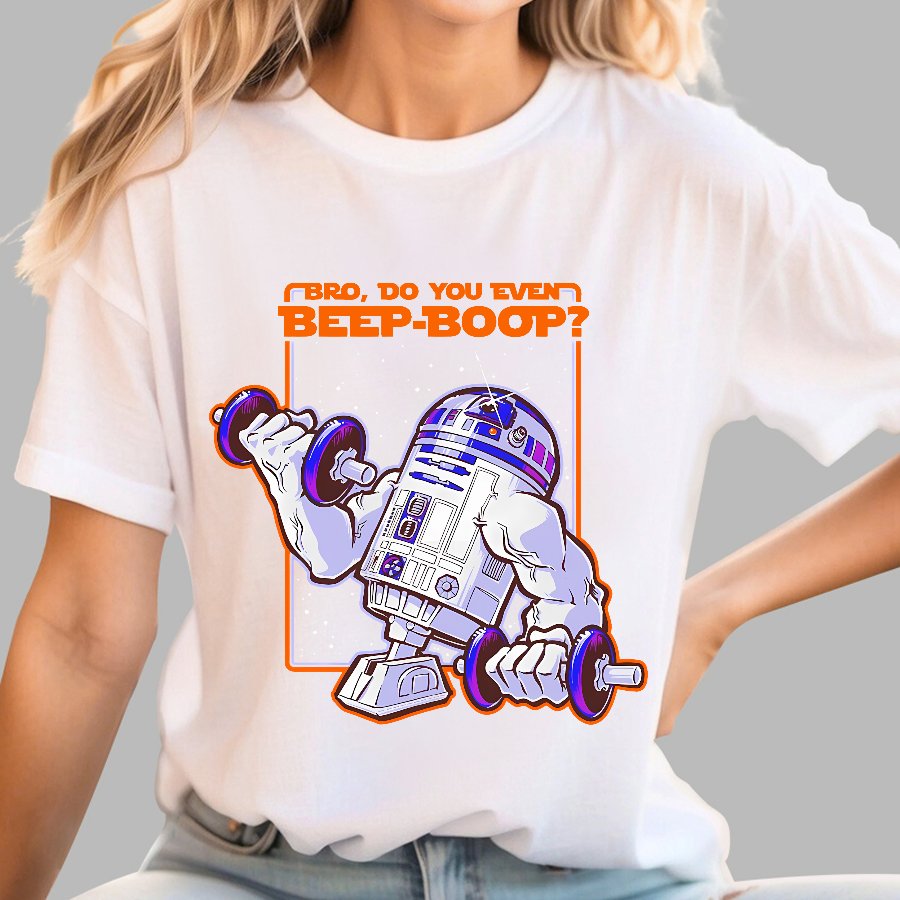 Bro, Do You Even Beep-Boop Geek T-Shirt