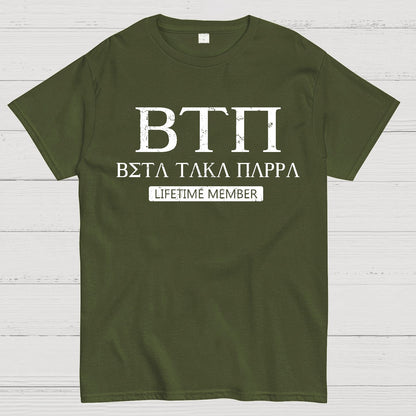 Beta Fictional Characters Geek T-Shirt