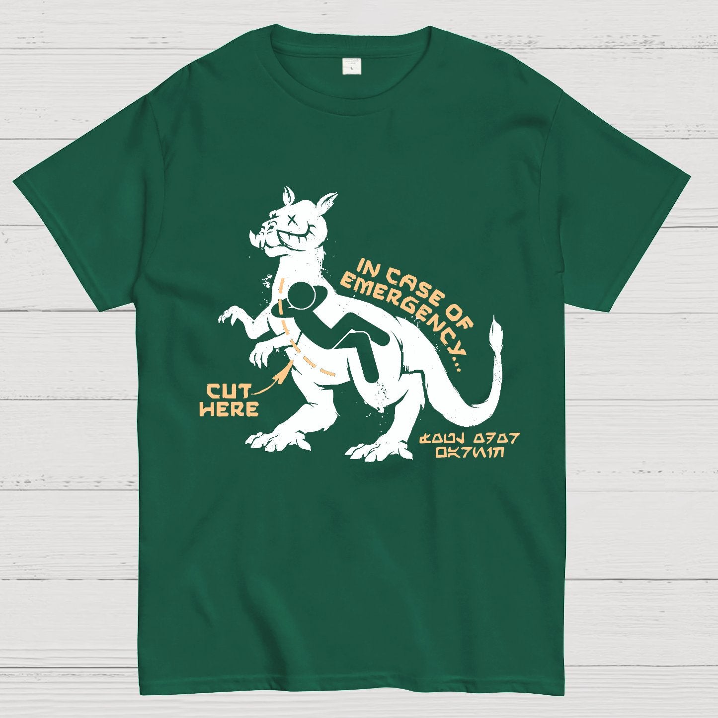 Icy Emergency Geek T-Shirt