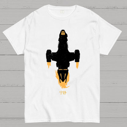 Space Class Transport Geek T-Shirt