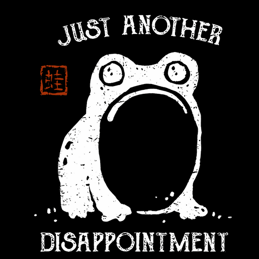 Just Another Disappointment Geek Cotton Sweatshirt