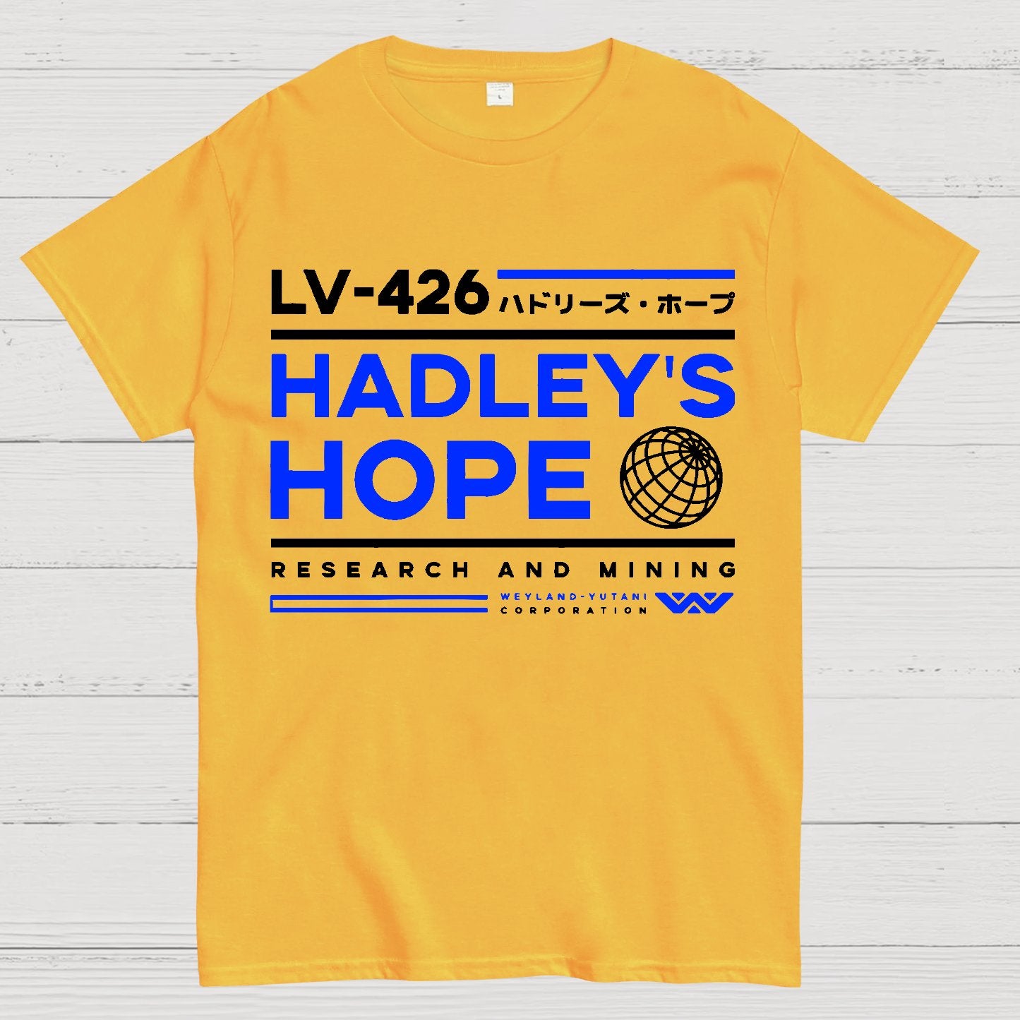 Hadley's Hope Geek T-Shirt