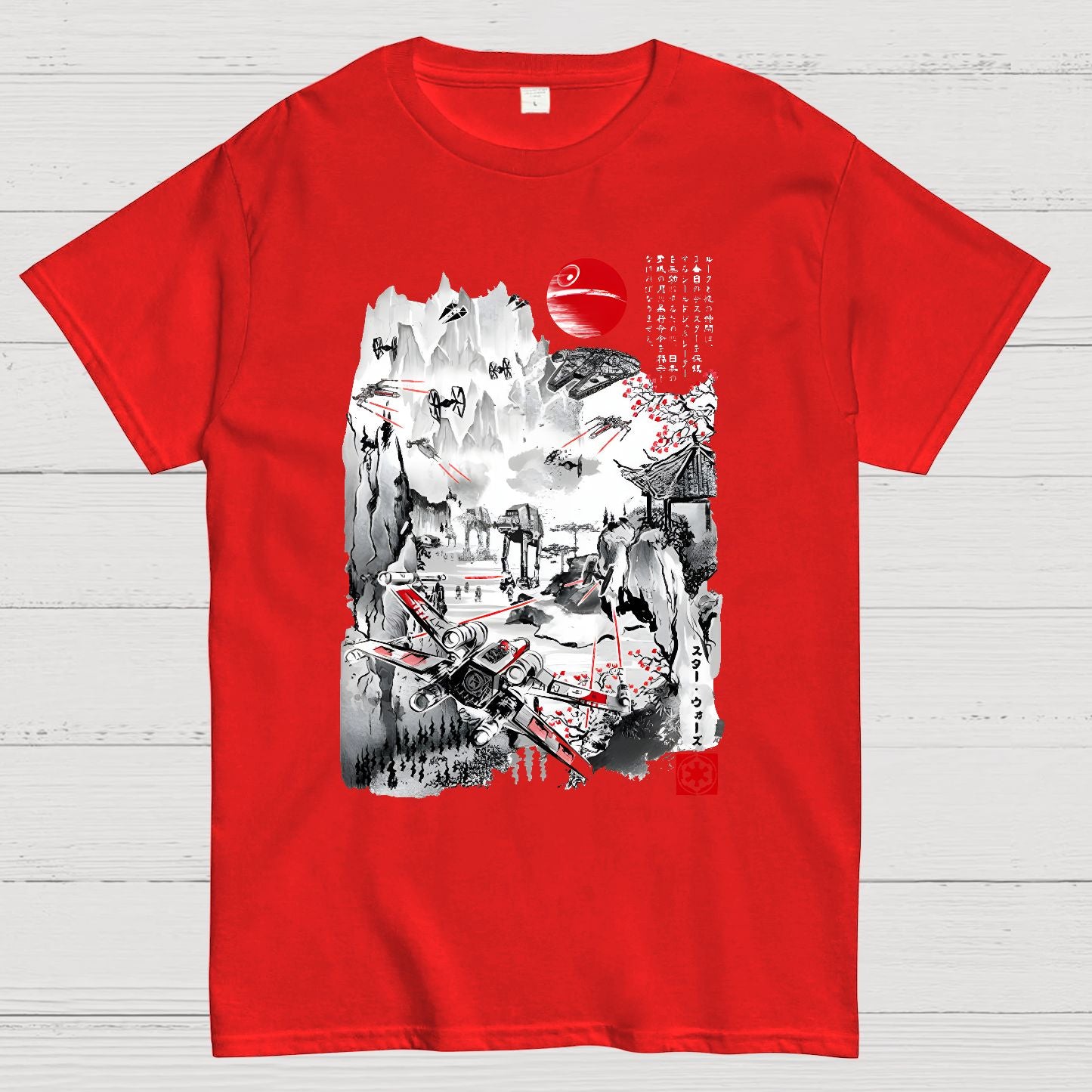 Last Battle of the Cosmic Conflict Geek T-Shirt