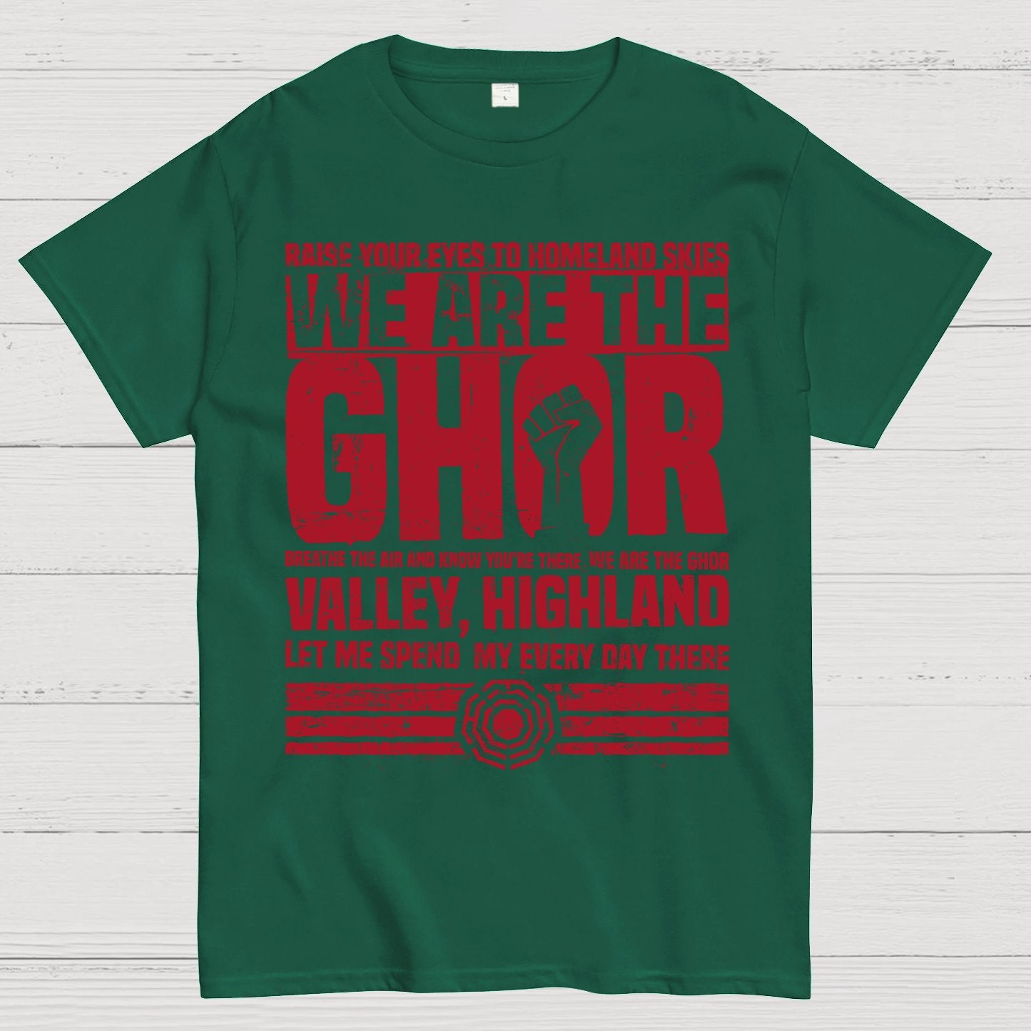 We are the Ghor Geek T-Shirt