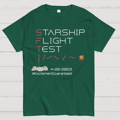 Starship Flight Test Milestone SFT1 Geek T-Shirt