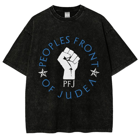 Peoples Alliance Of Judea Vintage Distressed T-shirt