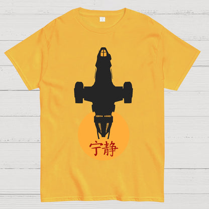 Firefly Class Transport Geek T-Shirt