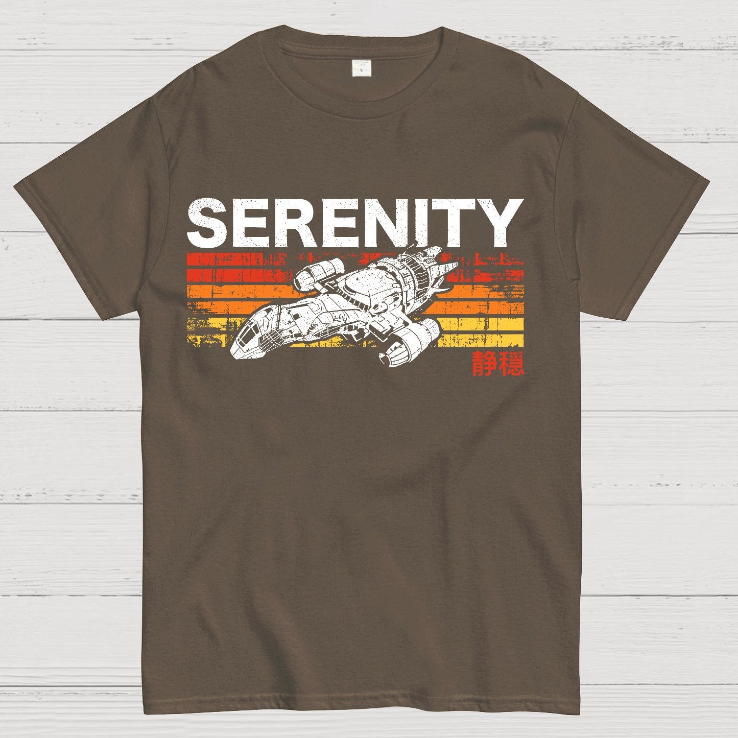 Retro Mystic Spaceship Geek T-Shirt