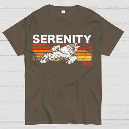 Retro Mystic Spaceship Geek T-Shirt
