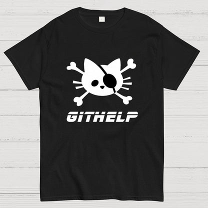 GitHelp Geek T-Shirt
