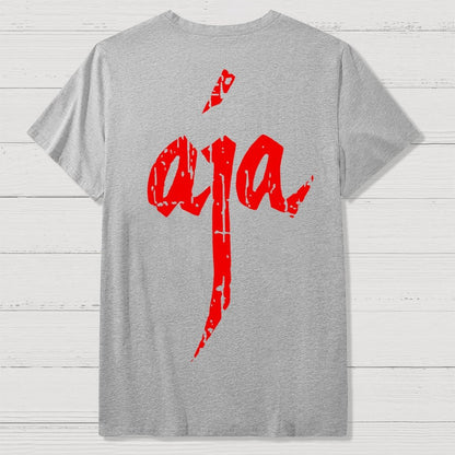 Aja Front And Back Printing Geek T-Shirt