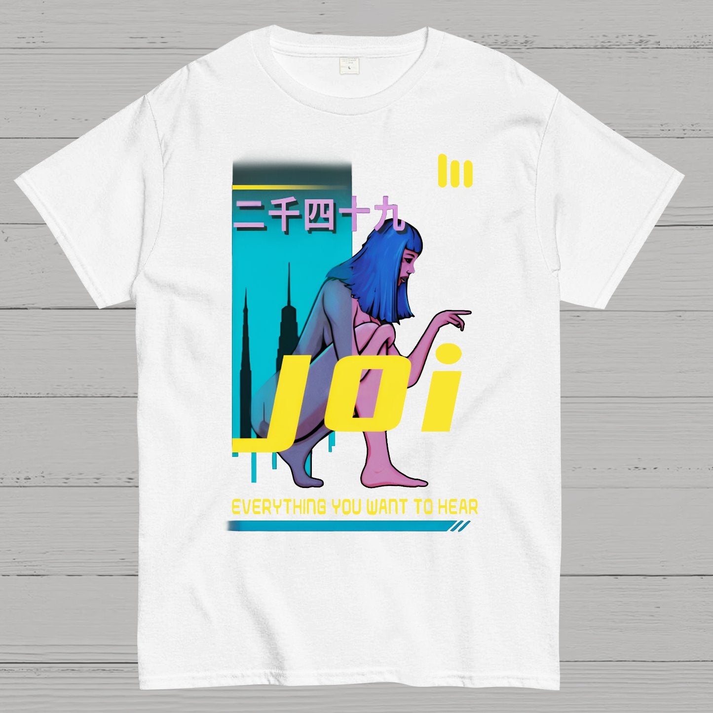 JOI 2049 Geek T-Shirt