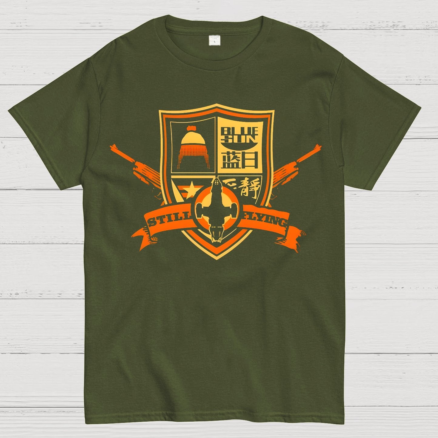 Vintage Smugglers Starlight Geek T-Shirt