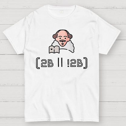 To Be Or Not To Be-That Is The Question Essential Geek T-Shirt