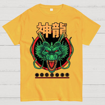 God Dragon Geek T-Shirt