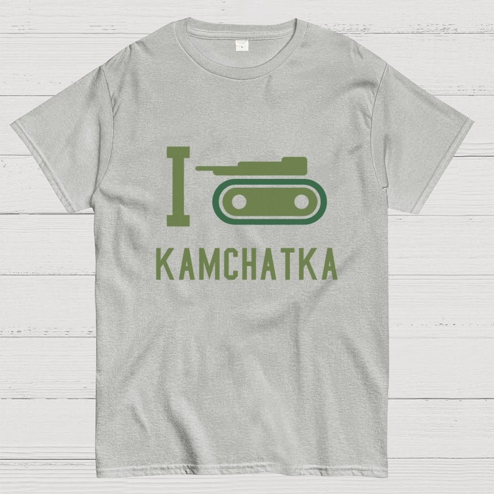 I Love Kamchatka  Geek T-Shirt
