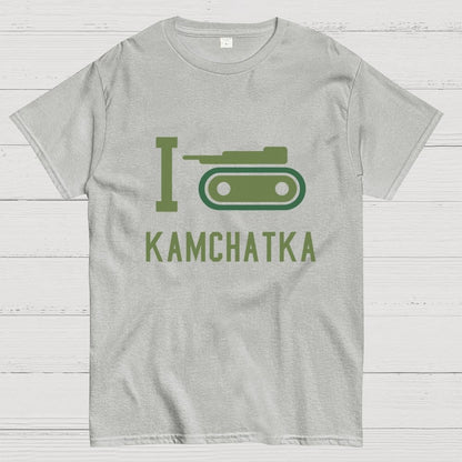 I Love Kamchatka  Geek T-Shirt