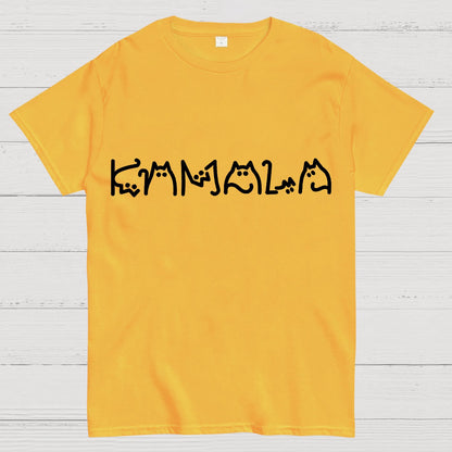 Harris 2024 President Comma La Funny T-Shirt