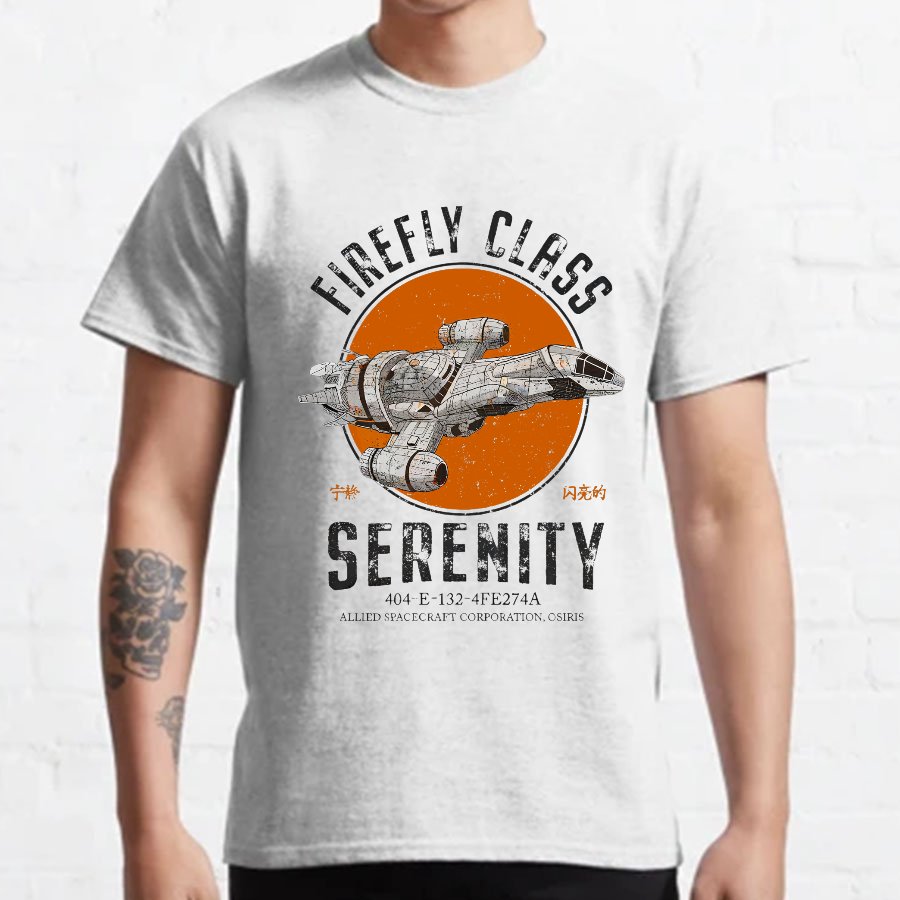 Retro Adventurers Nerdy T-Shirt