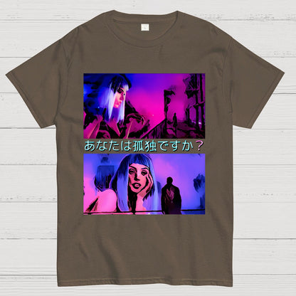 Are you lonely? Geek T-Shirt