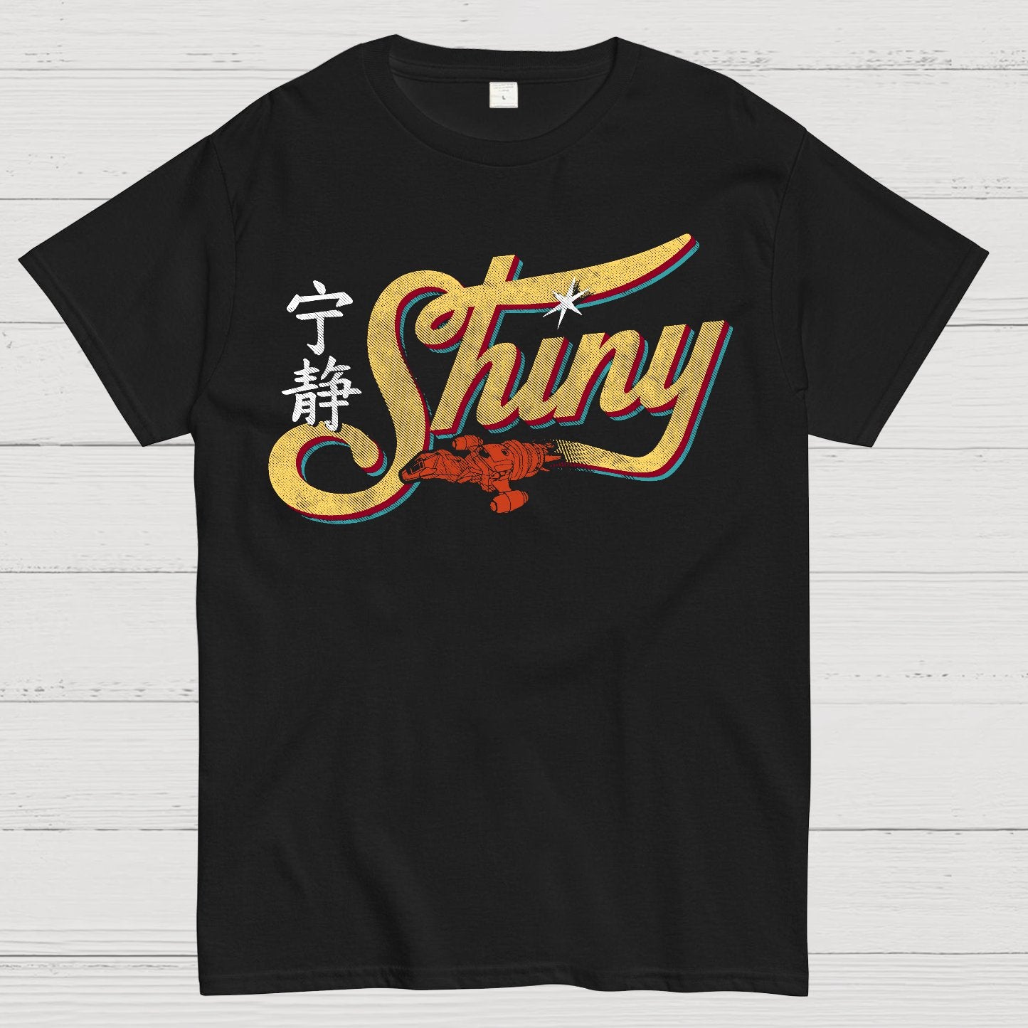 The Starlight Ballad Geek T-Shirt