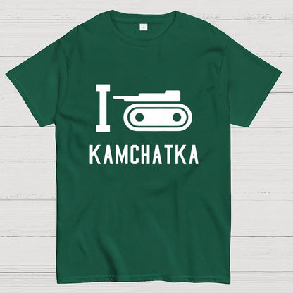 I Love Kamchatka  Geek T-Shirt