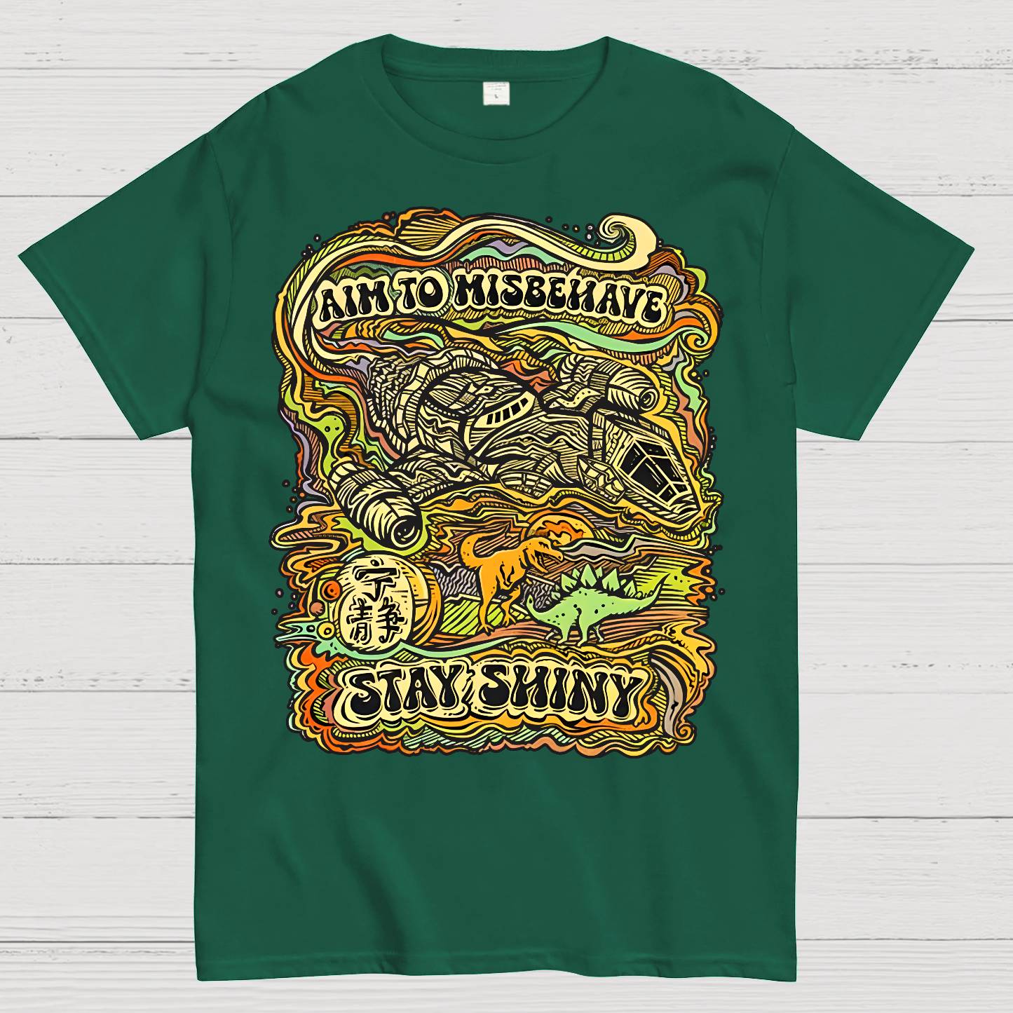 Aim to Misbehave, Stay Shiny Geek T-Shirt