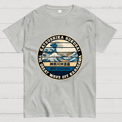 Hokusai Geek T-Shirt