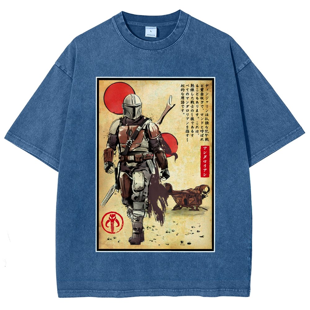 The Way of Adventure Seekers Vintage Distressed T-shirt