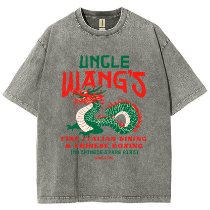 Uncle Wang's Fine Italian Dining & Chinese Boxing Vintage Distressed T-shirt