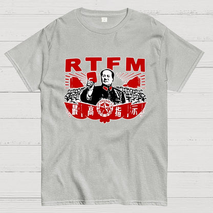 RTFM Funny Geek T-Shirt