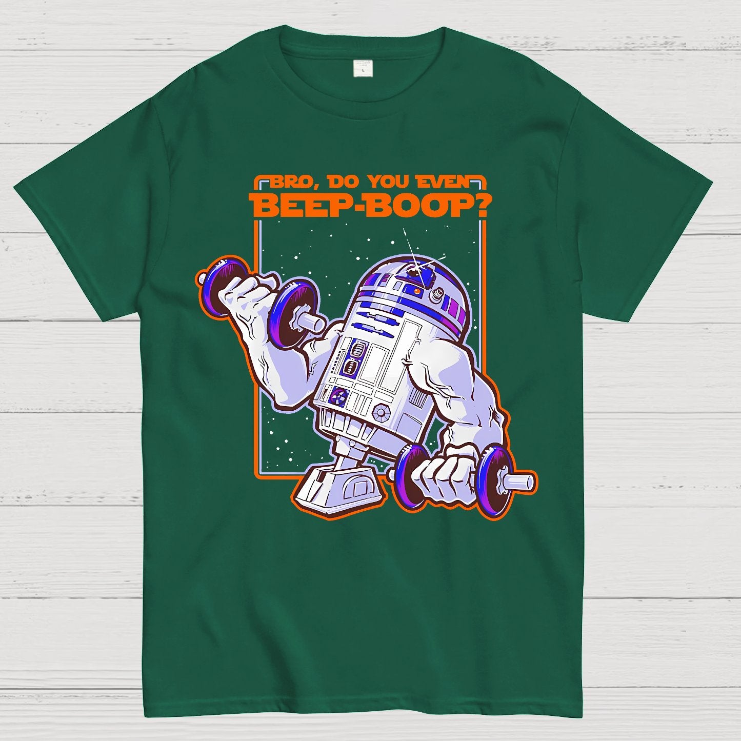 Bro, Do You Even Beep-Boop Geek T-Shirt
