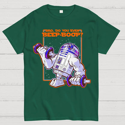 Bro, Do You Even Beep-Boop Geek T-Shirt