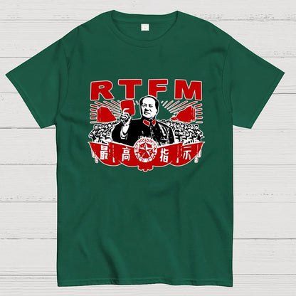 RTFM Funny Geek T-Shirt
