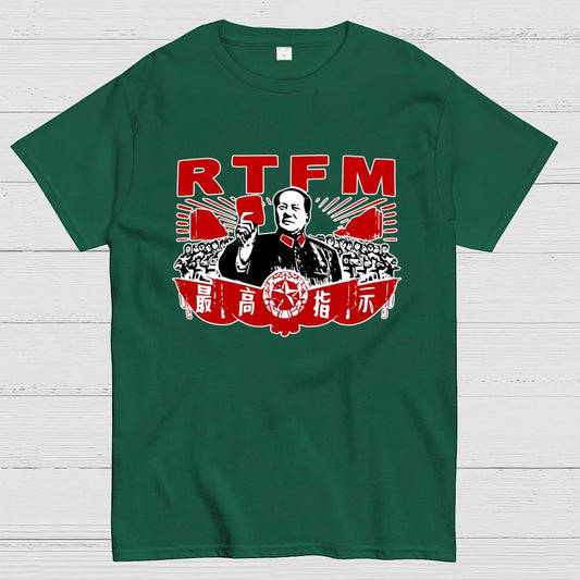 RTFM Funny Geek T-Shirt