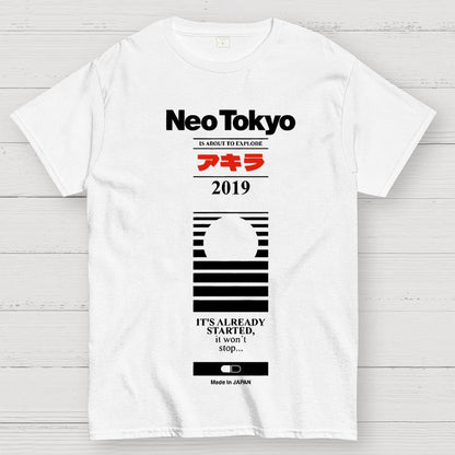 Cyber City 2019 Geek T-Shirt